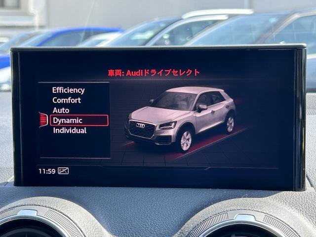 Audi Q2 6