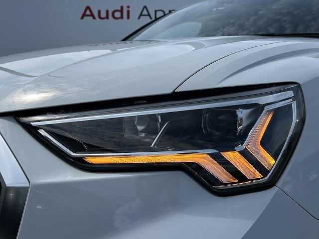 Audi Q3 12