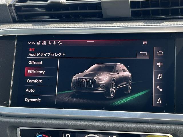 Audi Q3 5