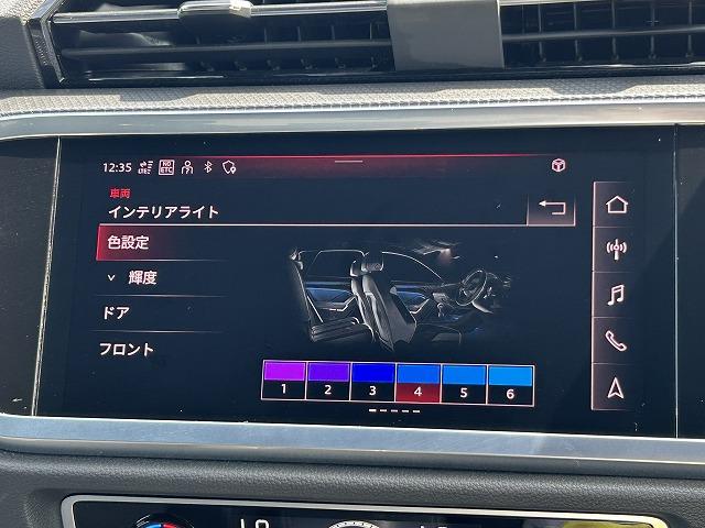 Audi Q3 6