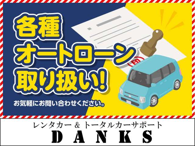 Daihatsu Terios Kid 6