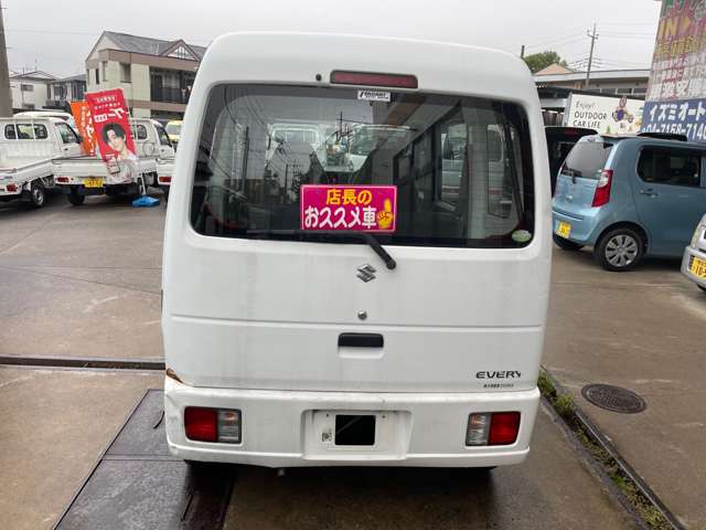 Suzuki Every 7