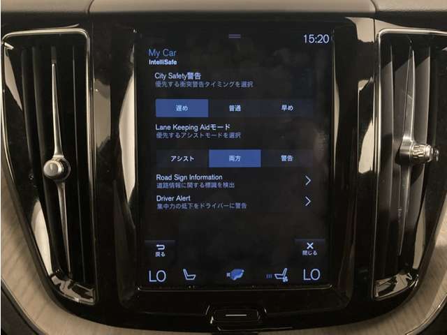 Volvo XC60 11
