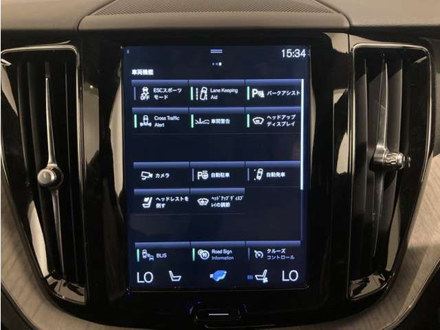 Volvo XC60 12