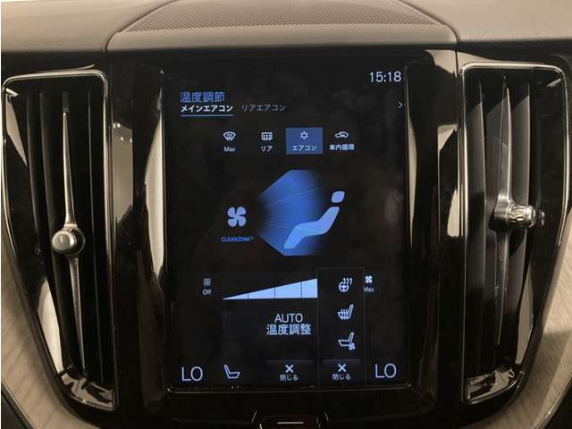 Volvo XC60 8