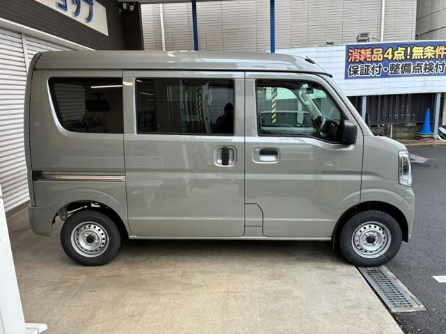 Suzuki Every 9