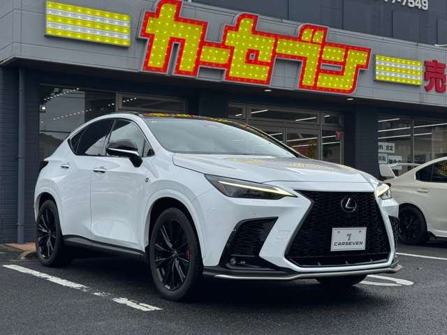 Lexus NX 5