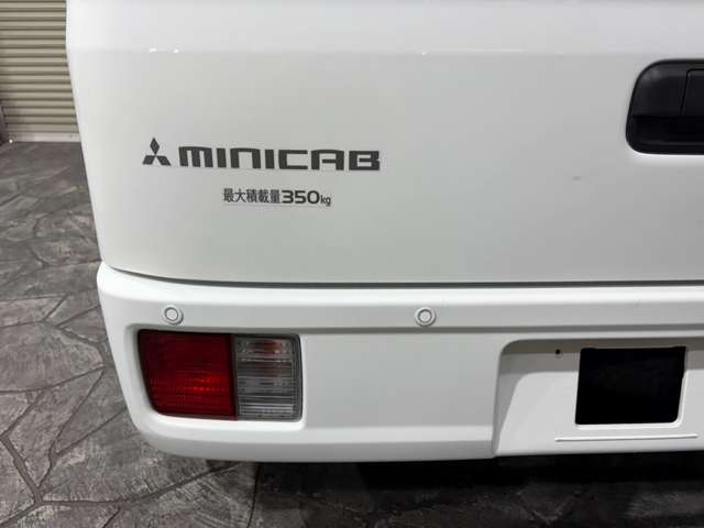 Mitsubishi Minicab Van 9