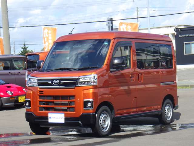 Daihatsu Atrai 3