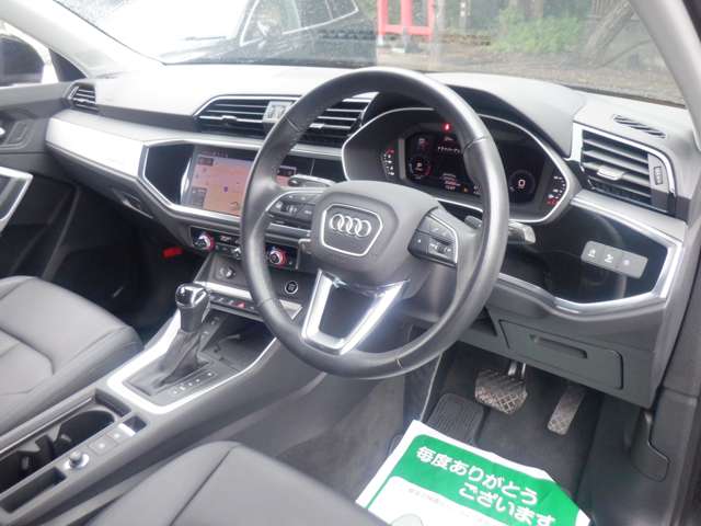 Audi Q3 Sportback 12