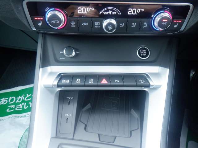 Audi Q3 Sportback 8