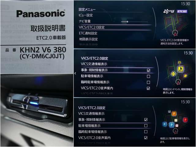 Mazda CX-80 9