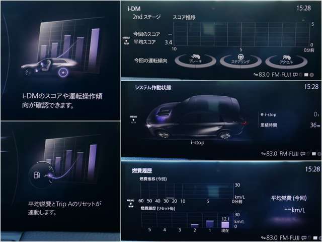 Mazda CX-80 10