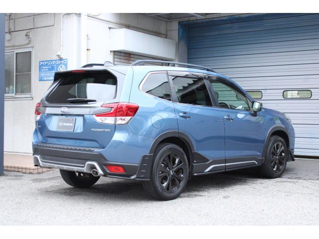 Subaru Forester 2