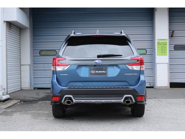 Subaru Forester 5