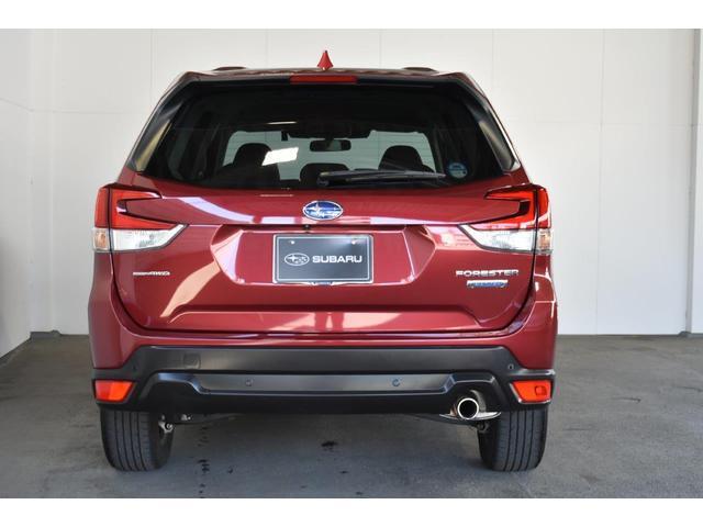 Subaru Forester 8