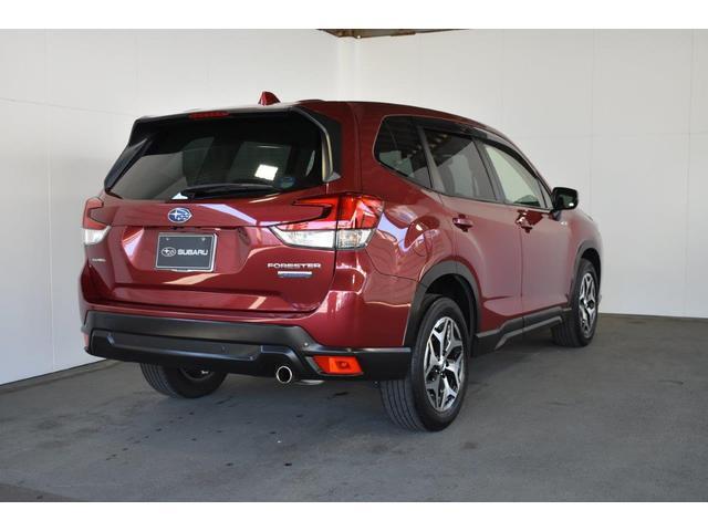 Subaru Forester 9