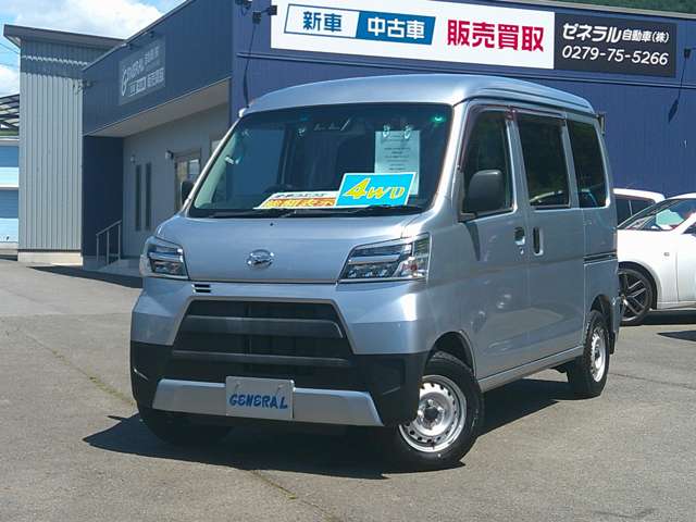 Daihatsu Hijet Cargo 4