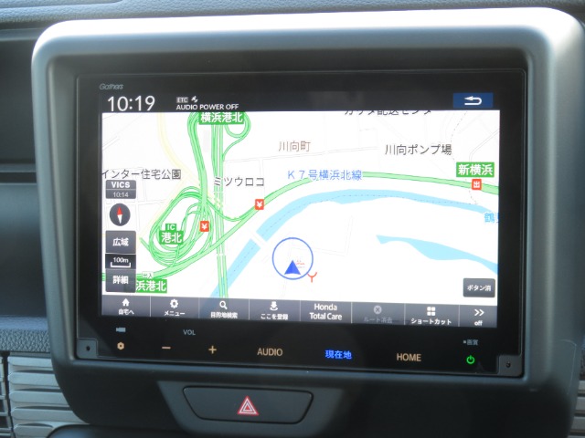 Honda N-VAN 2