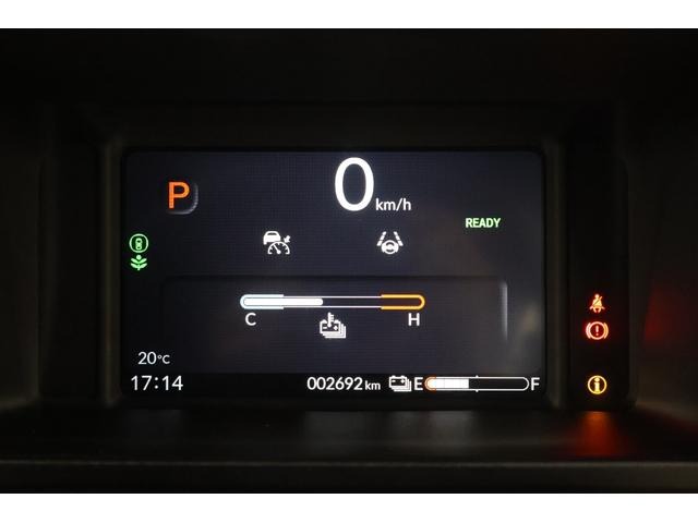 Honda N-VAN e: 7