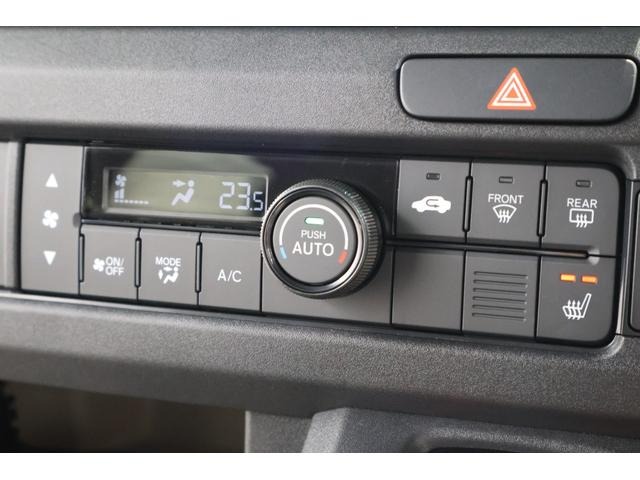 Honda N-VAN e: 9