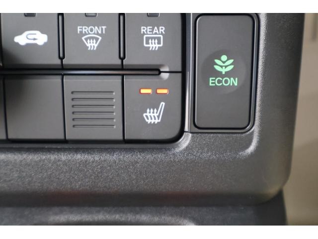 Honda N-VAN e: 10