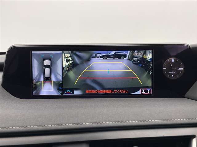 Lexus UX 8
