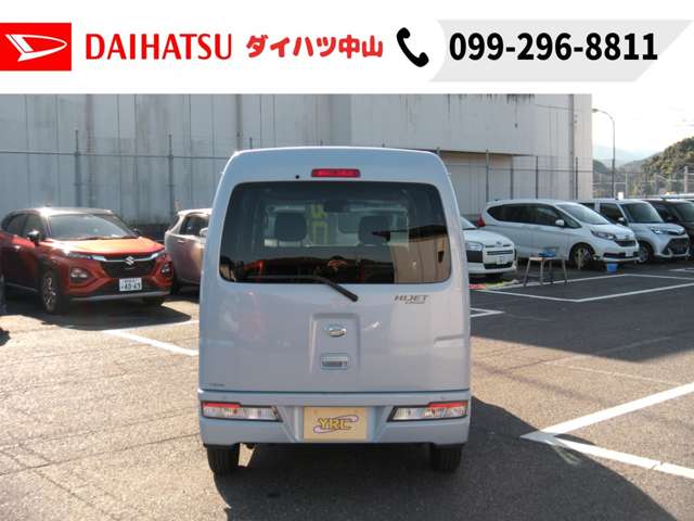 Daihatsu Hijet Cargo 12