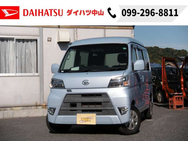 Daihatsu Hijet Cargo 8