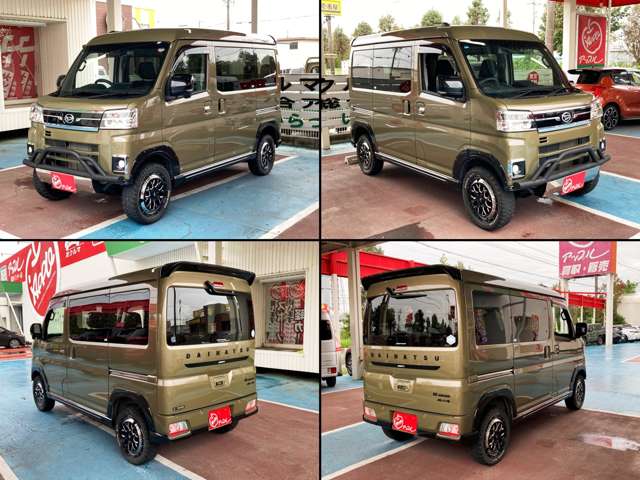 Daihatsu Atrai 2