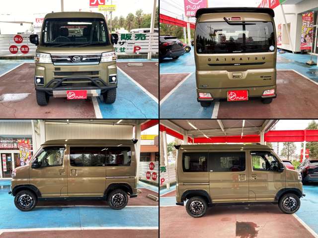 Daihatsu Atrai 3