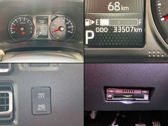 Daihatsu Atrai 7