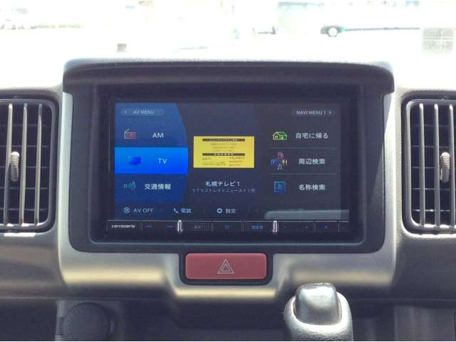 Suzuki Every 8