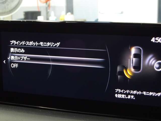 Mazda MX-30 11