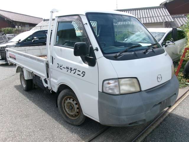 Mazda Bongo Truck 3