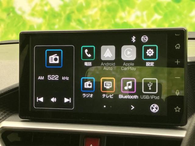 Daihatsu Rocky 4