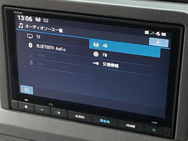 Honda N-VAN e: 11