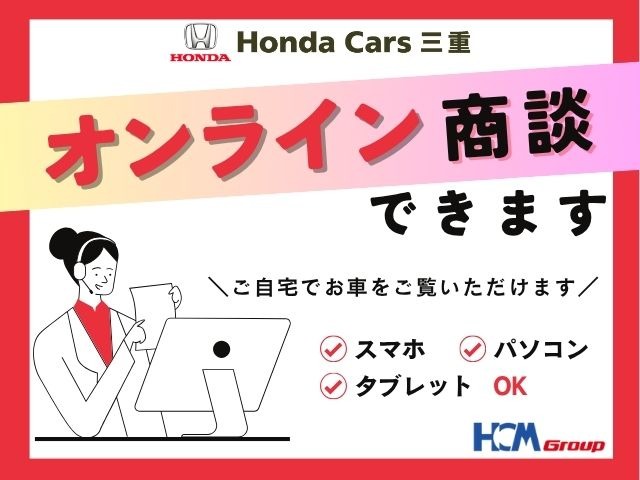 Honda N-VAN e: 3