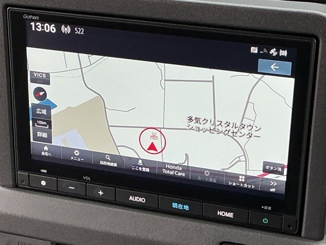 Honda N-VAN e: 10