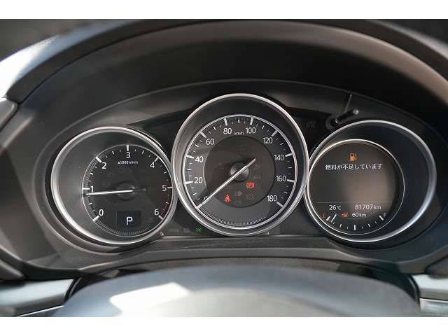 Mazda CX-8 9