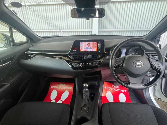 Toyota C-HR 6