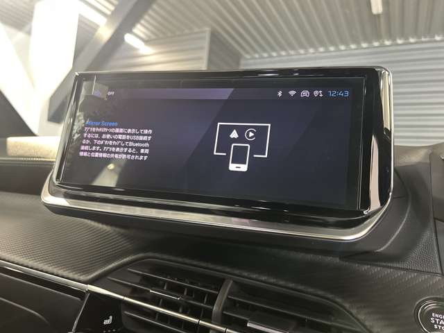Peugeot SUV 2008 9