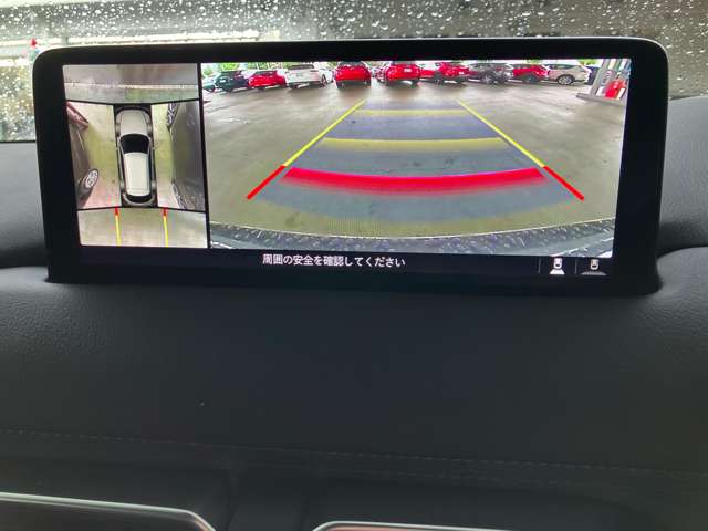 Mazda CX-5 3