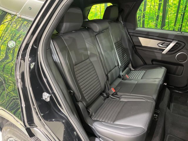 Land Rover Discovery Sport 8