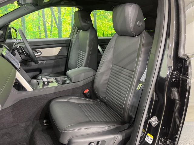 Land Rover Discovery Sport 9