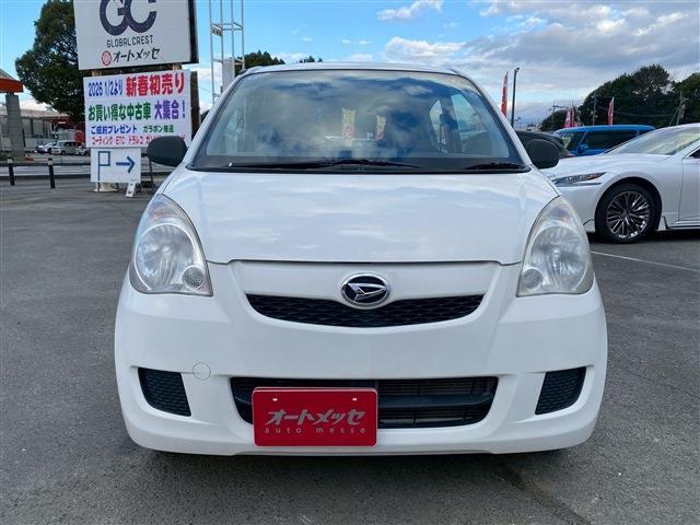 Daihatsu Mira 8