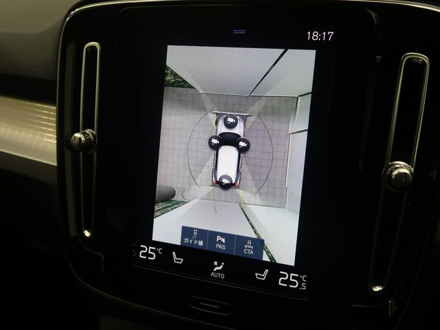 Volvo XC40 6