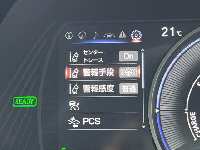 Lexus UX 5
