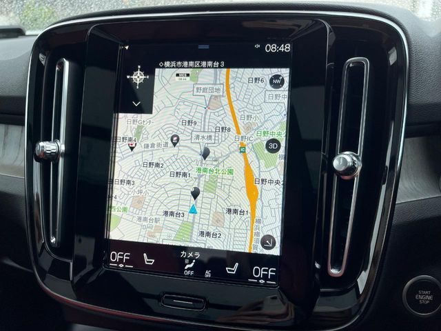 Volvo XC40 7