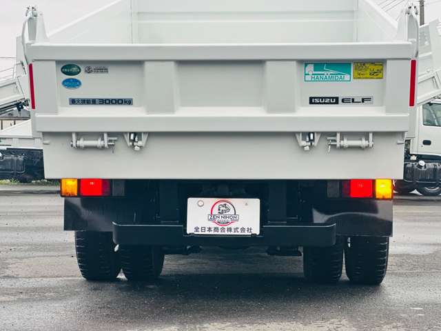 Isuzu Elf 12